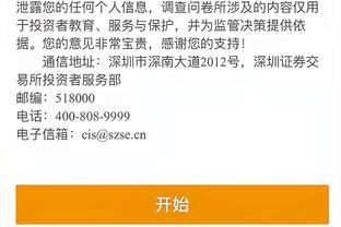必威国际手机版官网